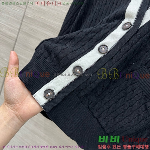 ���� ���ڷ� ��ġ�ڸ� ����� BC334562-8