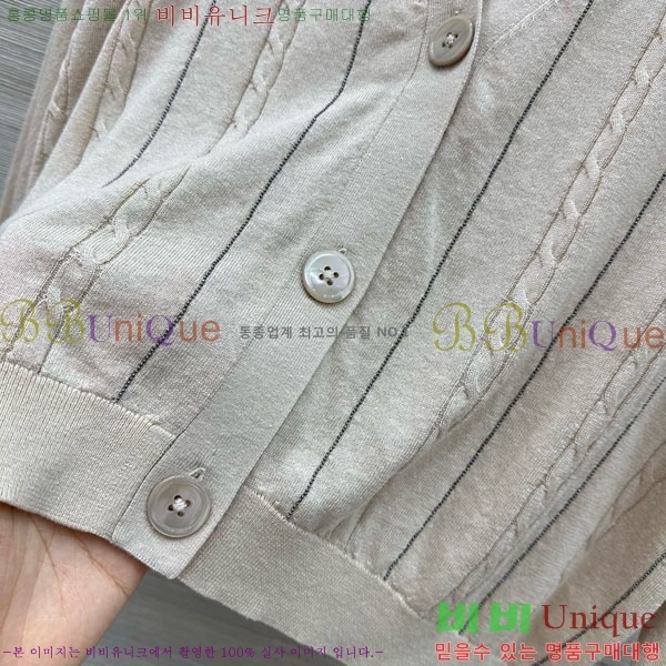 ���� ���ڷ� ��ġ�ڸ� ����� BC334562-10