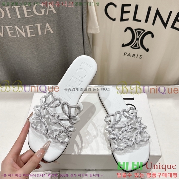 �ο��� ��Ż �ֳʱ׷� �����̵� ���� 27LW852602-4