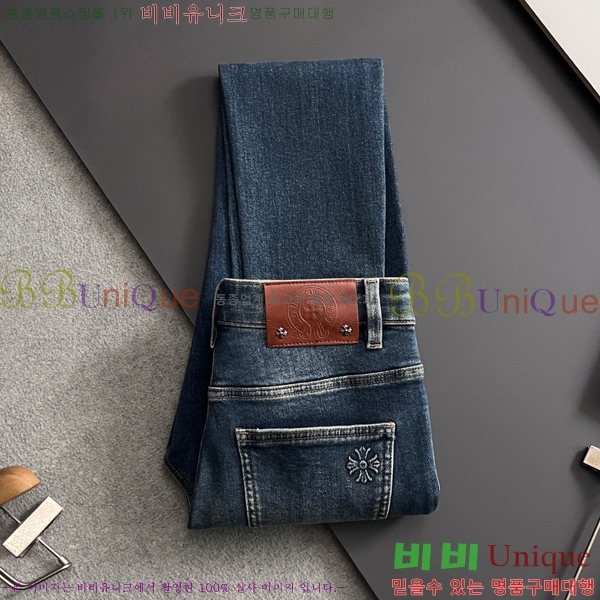 ���� ũ������ û���� CH1264379