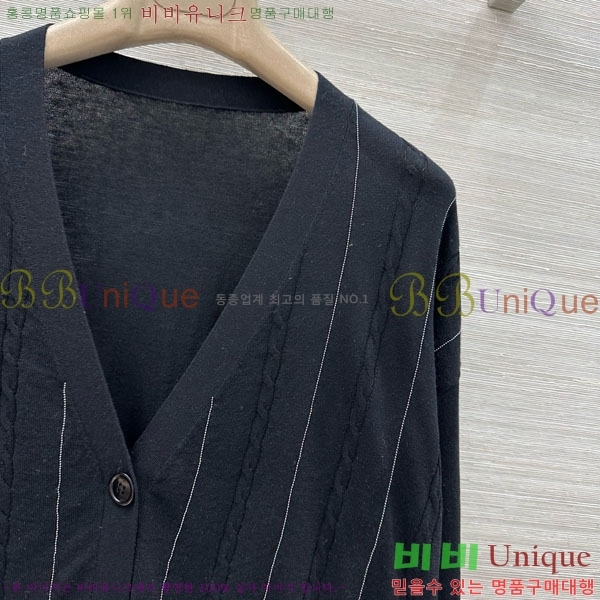 ���� ���ڷ� ��ġ�ڸ� ����� BC334562-12