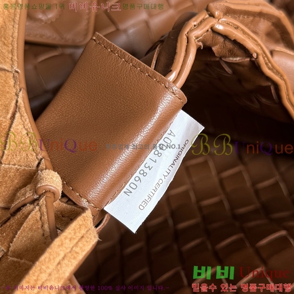 #���װ�����Ÿ ���� į�ĳ� ����� 844250-106