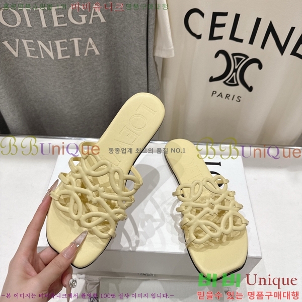 �ο��� ��Ż �ֳʱ׷� �����̵� ���� 27LW852603-2