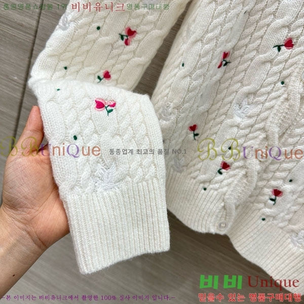 ���� ��� ������ ����� DO43467-1