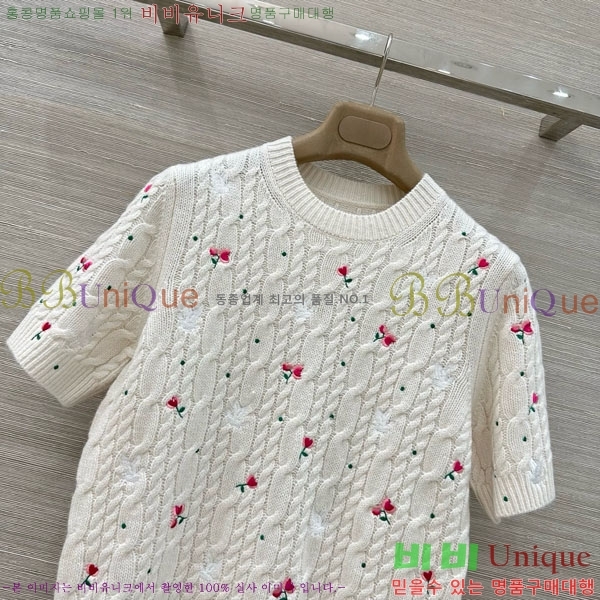 ���� ��� ���� Ƽ���� DO42306-1