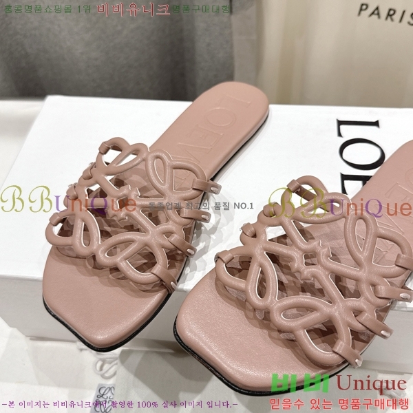 �ο��� ��Ż �ֳʱ׷� �����̵� ���� 27LW852603-3