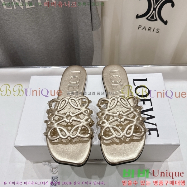 �ο��� ��Ż �ֳʱ׷� �����̵� ���� 27LW852603-4