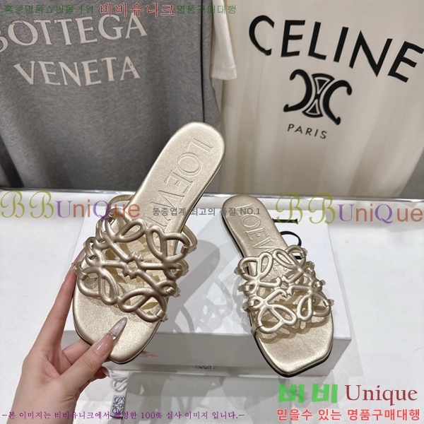 �ο��� ��Ż �ֳʱ׷� �����̵� ���� 27LW852603-4