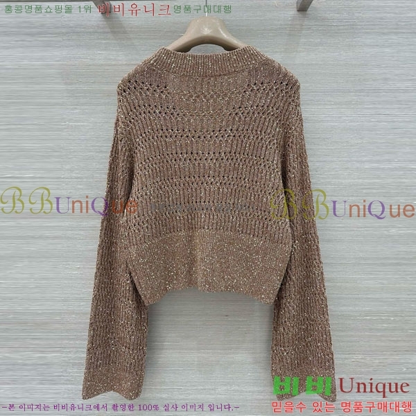 ���� ���ڷ� ��ġ�ڸ� ������ BC35467-2