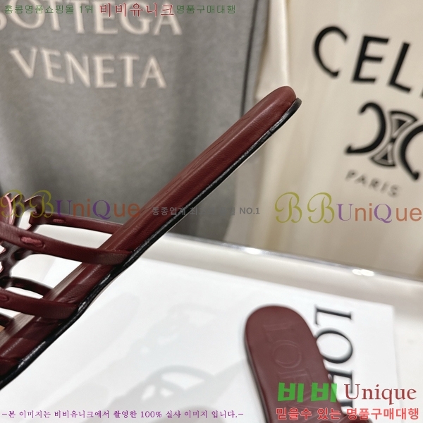 �ο��� ��Ż �ֳʱ׷� �����̵� ���� 27LW852603-6