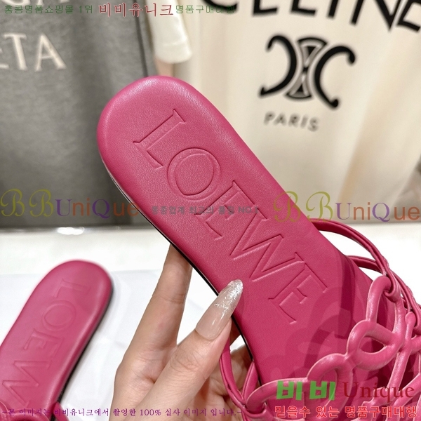 �ο��� ��Ż �ֳʱ׷� �����̵� ���� 26LW852604-2