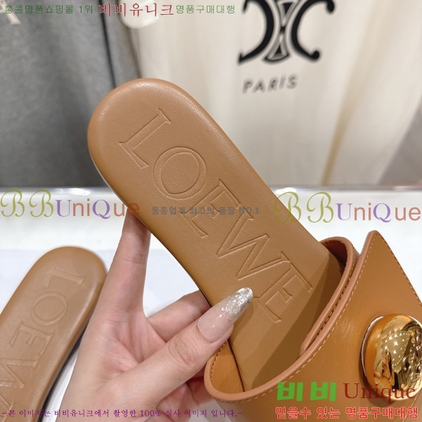 �ο��� ��� �����̵� ���� 28LW852605-4