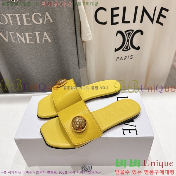 �ο��� ��� �����̵� ���� 28LW852605-3