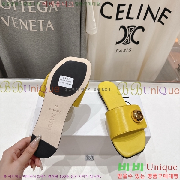 �ο��� ��� �����̵� ���� 28LW852605-3