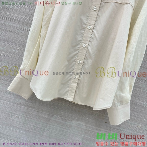 ���� ���ڷ� ��ġ�ڸ� ���� BC896750-7