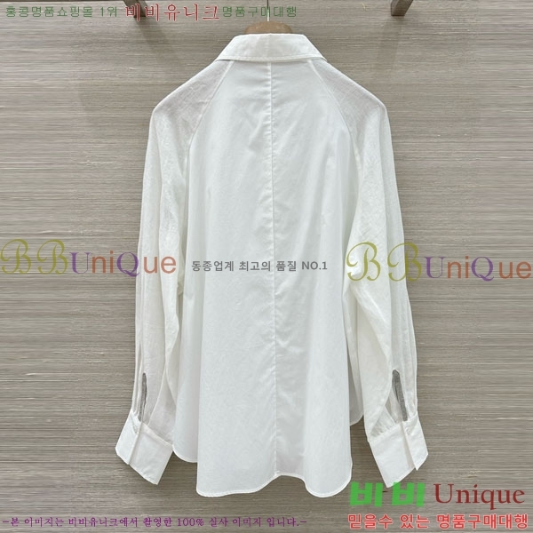 ���� ���ڷ� ��ġ�ڸ� ���� BC896750-8