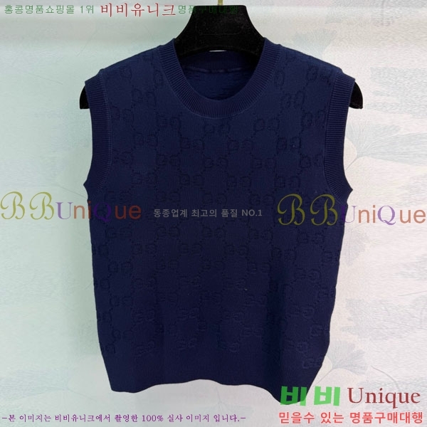 ���� ���� �μҸ� GU234027-8