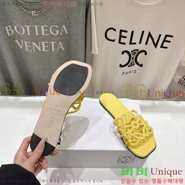 �ο��� ��Ż �ֳʱ׷� �����̵� ���� 26LW852625-3