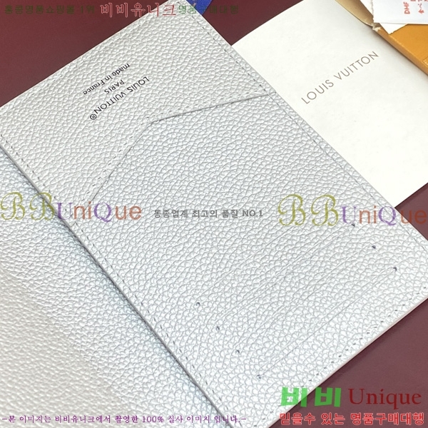 #���̺��� �н���Ʈ Ŀ�� M63914-101