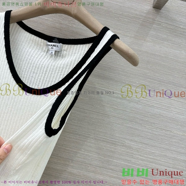 ���� ��* �μҸ�/���� CH345076-3