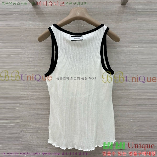 ���� ��* �μҸ�/���� CH345076-3