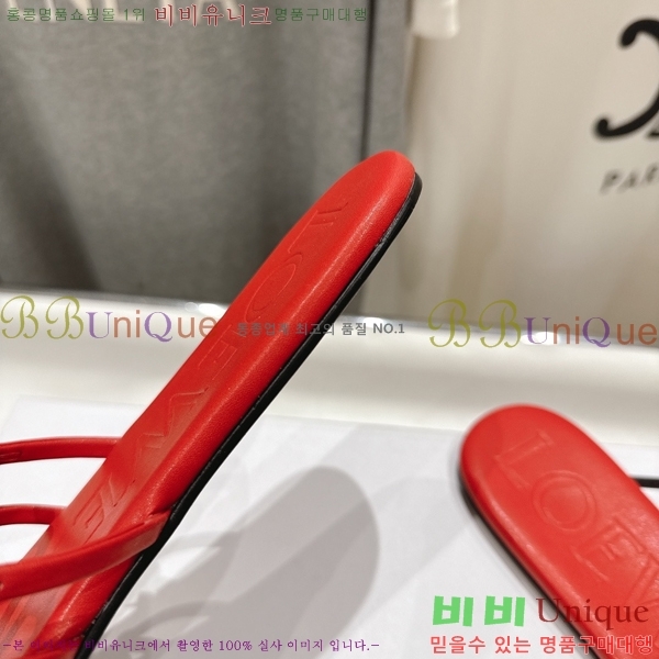 �ο��� ��Ż �ֳʱ׷� �����̵� ���� 26LW852625-7