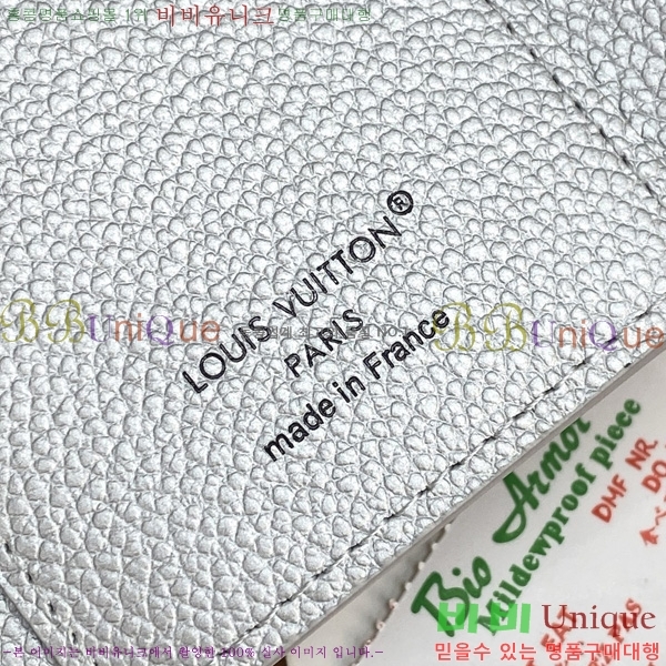 #���̺��� ���丰 ���� ������ M26896-101