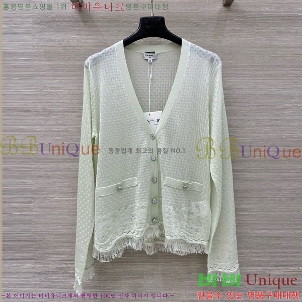 ���� ��* ����� CH456404-2