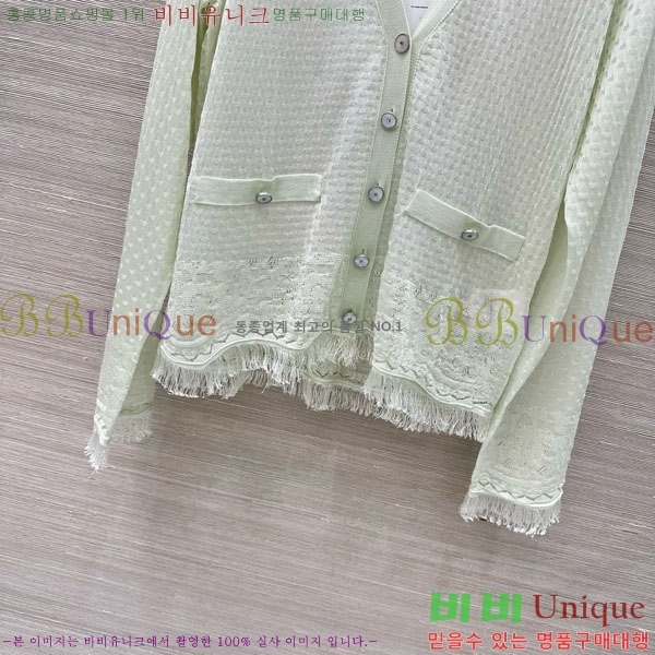 ���� ��* ����� CH456404-2