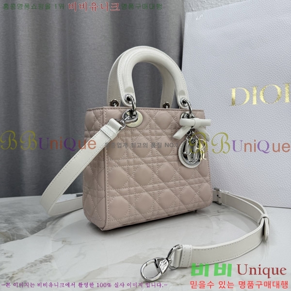 #��� ���� ���̵�� M0538-1071