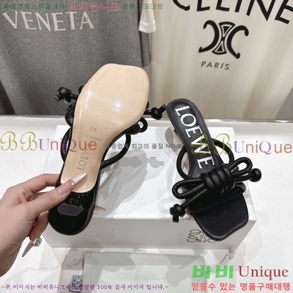 �ο��� �ö���� ��Ʈ ���� 30LW852620-6 ��4.5cm