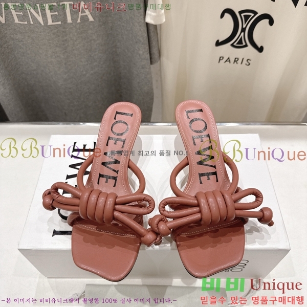 �ο��� �ö���� ��Ʈ ���� 30LW852620-2 ��4.5cm