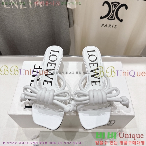 �ο��� �ö���� ��Ʈ ���� 30LW852620-1 ��4.5cm