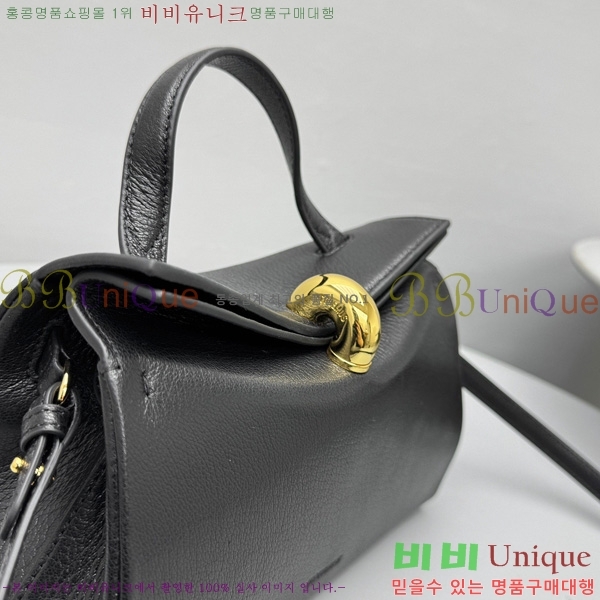 #��ũ���� �߷��� ���� 2099-101