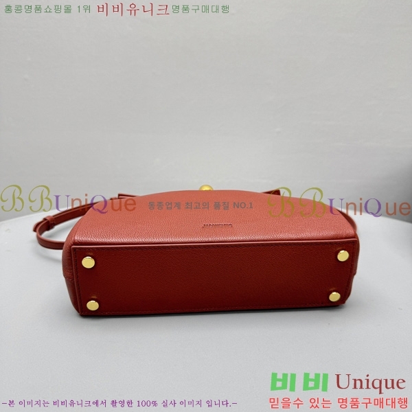 #��ũ���� �߷��� ���� 2099-102