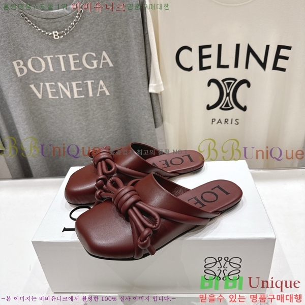 �ο��� �ö���� ��Ʈ �� 30LW852621-2