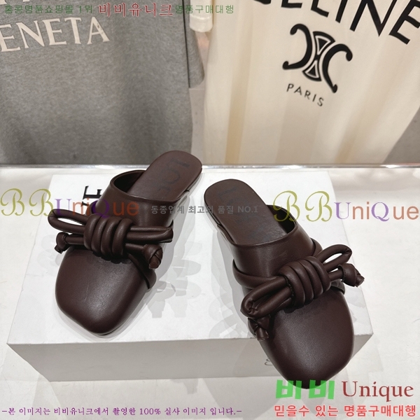 �ο��� �ö���� ��Ʈ �� 30LW852621-3