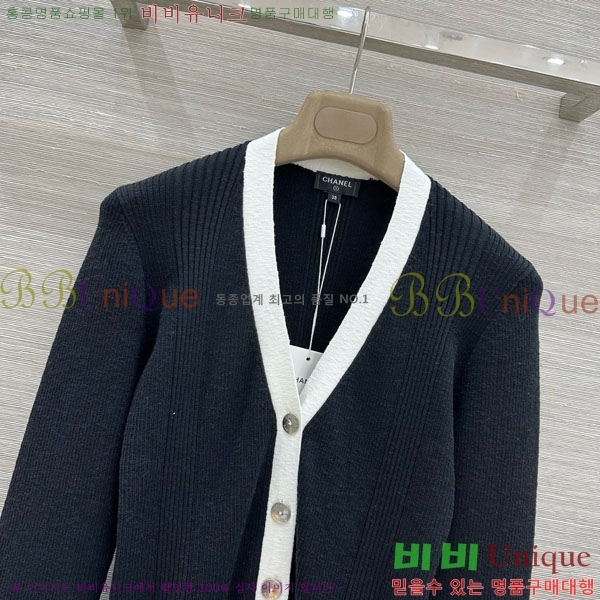 ���� ��* ����� CH456404-3