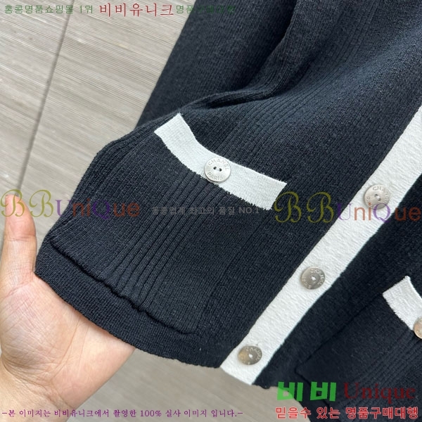 ���� ��* ����� CH456404-3