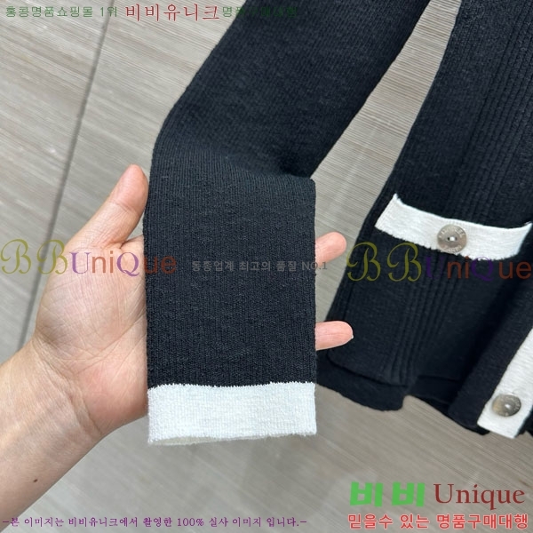 ���� ��* ����� CH456404-3