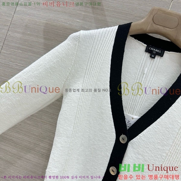 ���� ��* ����� CH456404-4