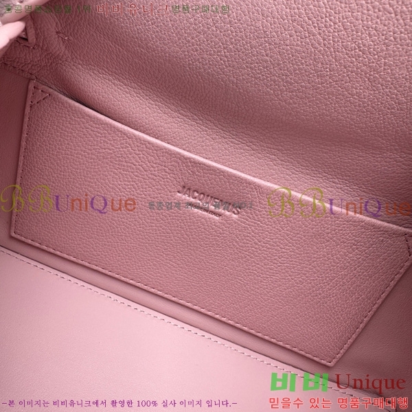 #��ũ���� �߷��� ���� 2099-105