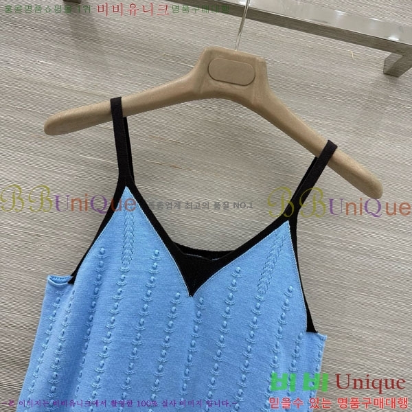 ���� ��* �μҸ�/���� CH345076-4