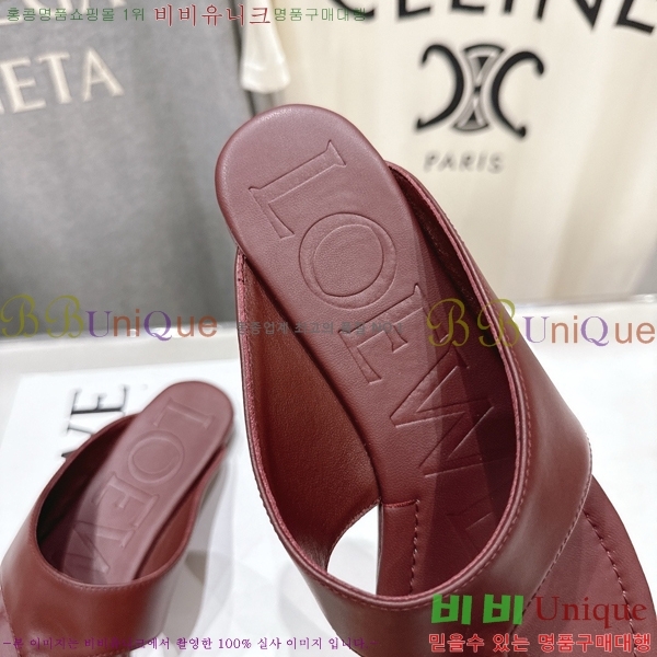 �ο��� ��� �÷� ���� 30LW852622-3