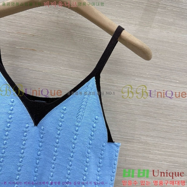 ���� ��* �μҸ�/���� CH345076-4