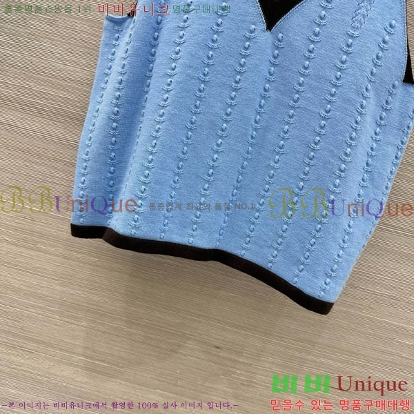 ���� ��* �μҸ�/���� CH345076-4