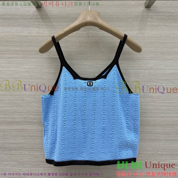 ���� ��* �μҸ�/���� CH345076-4