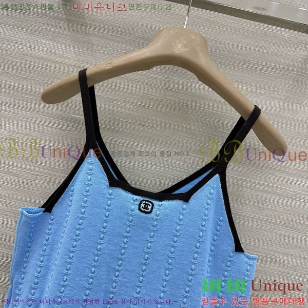 ���� ��* �μҸ�/���� CH345076-4