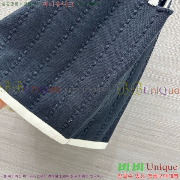 ���� ��* �μҸ�/���� CH345076-5