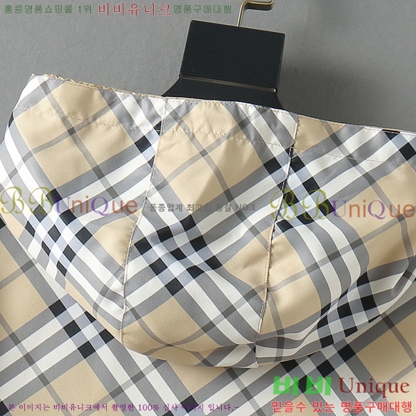 ���� ����* ��� ��Ŷ 36BU9523621